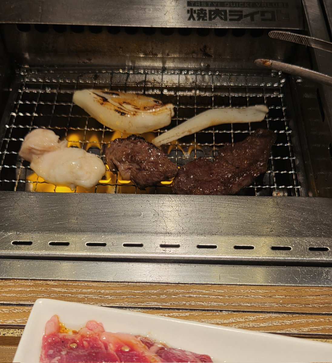 お肉
