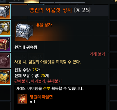 ㅋㅋㅋㅋ 이거 이제 필요 없잖아..