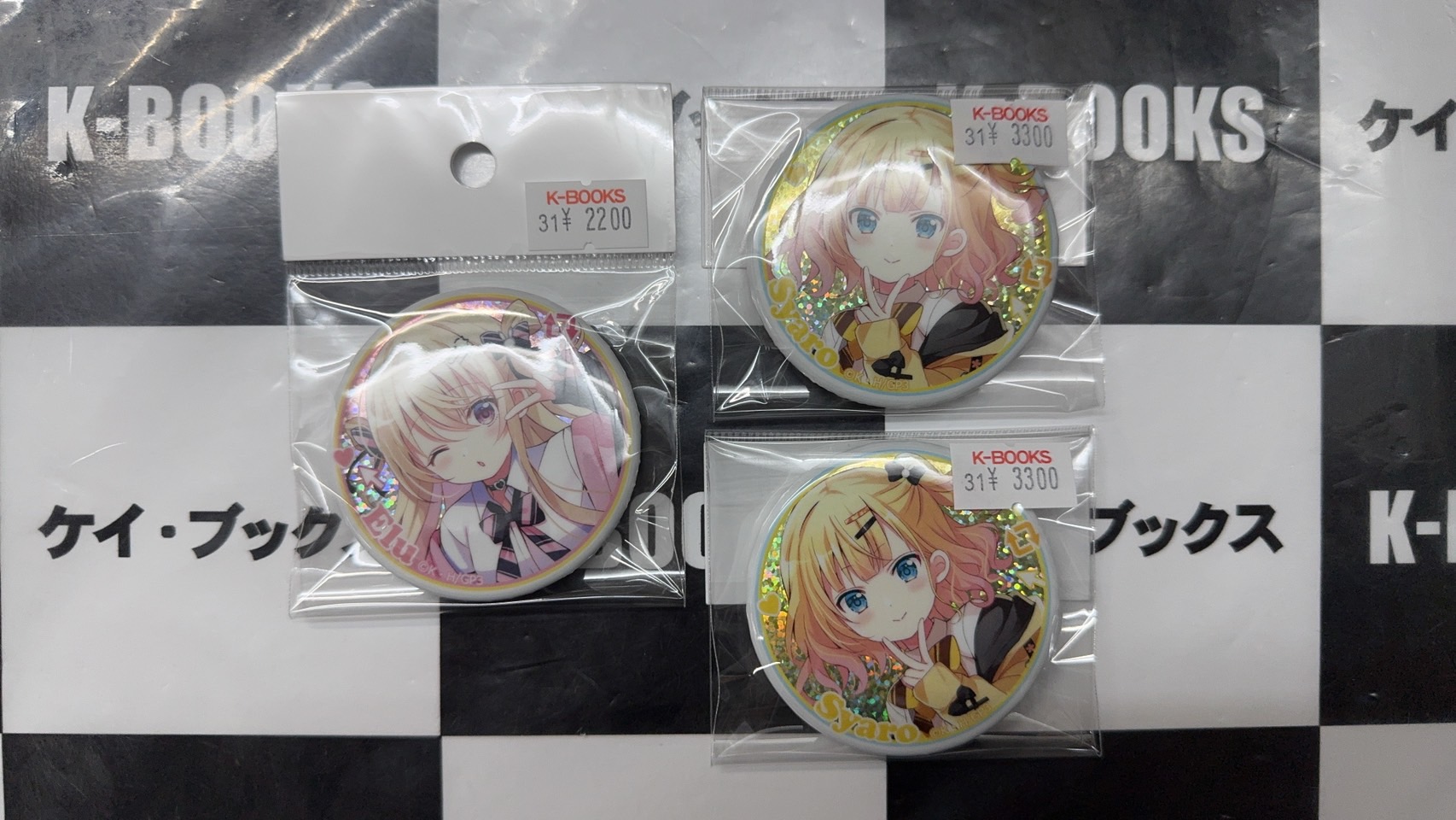 ご注文はうさぎですか？ ごちうさ so cute girls 缶バッジ エル ごちうさ