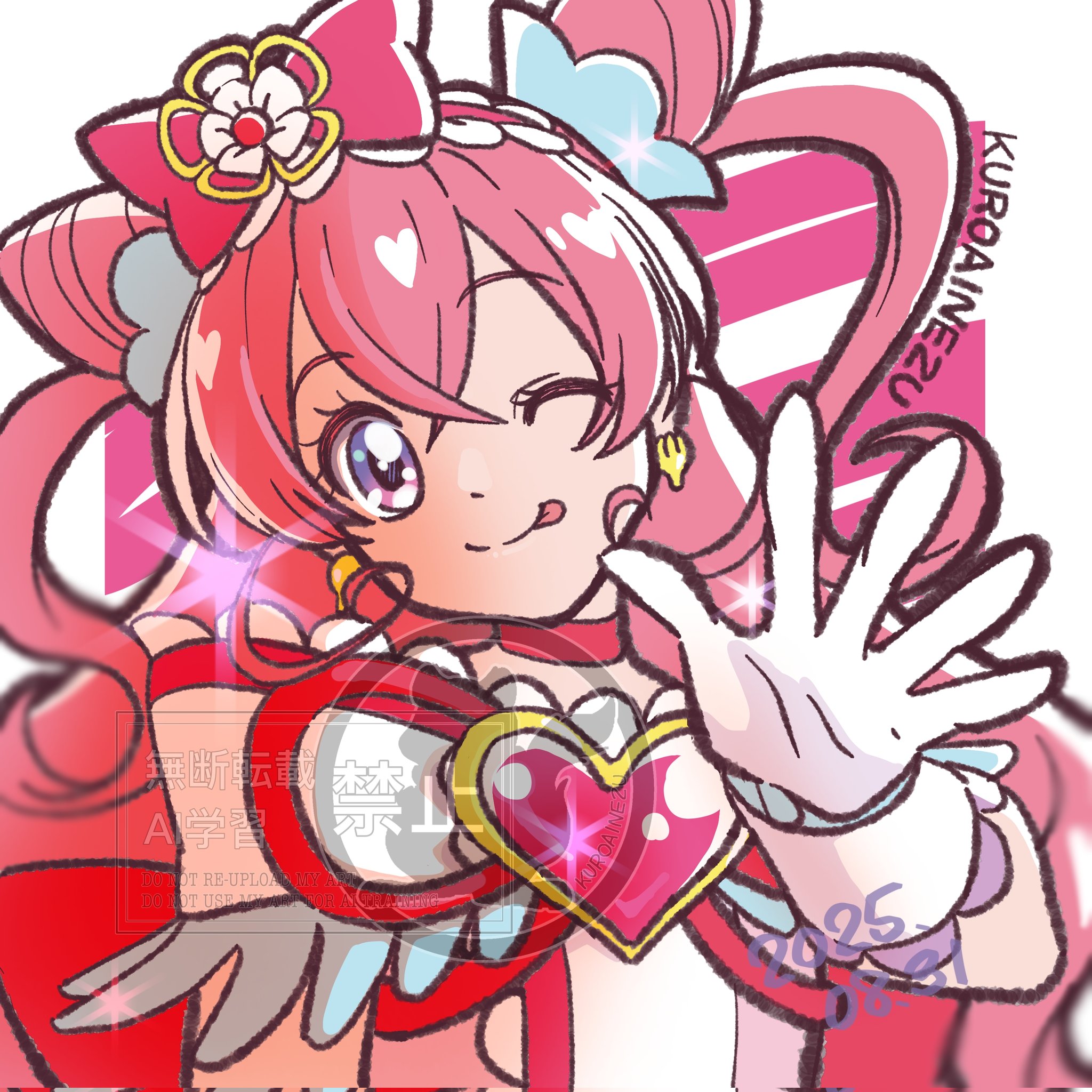 Cure(キュア) 2017年 05 月号A9DADAROMAアリス九號 Cure(キュア) 2017年 05 月号A9DADAROMAアリス九號 Cure May