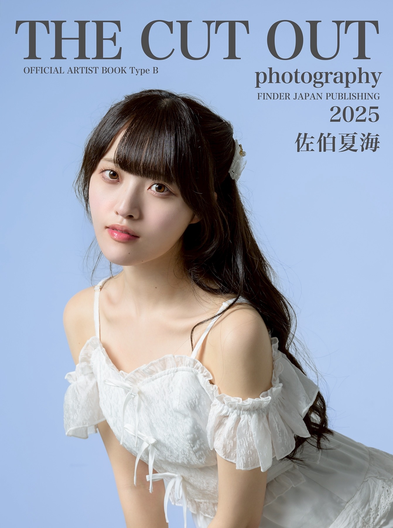 FINDER JAPAN PUBLISHING公式 on X: 