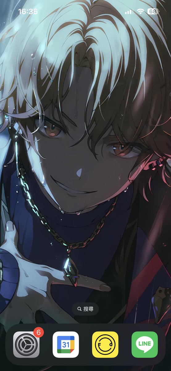 這次的圖真的好辣謝謝世界計畫
我最近的手機桌布就是我CP了🖐️