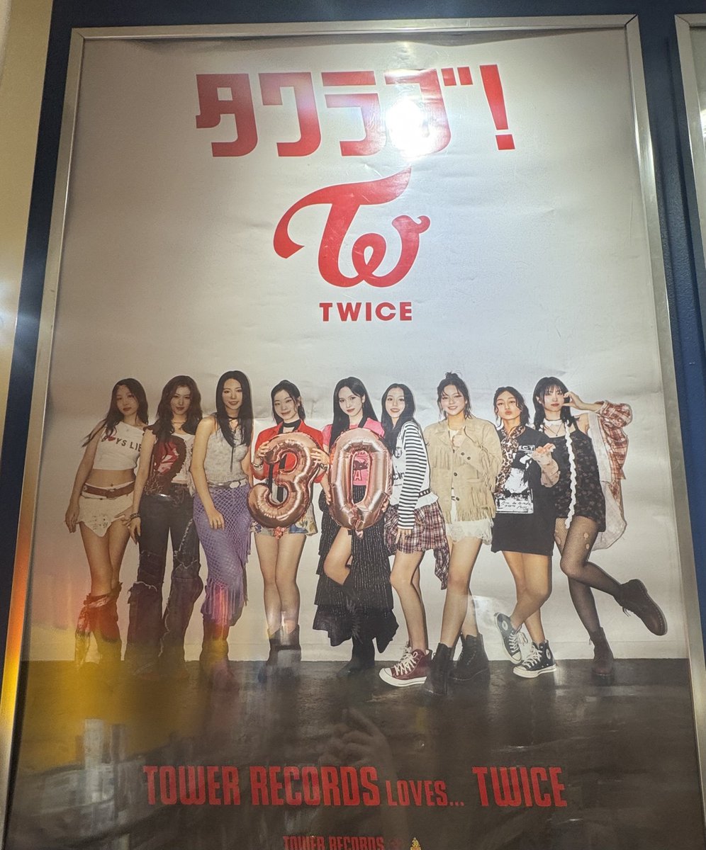 TWICE】 ＼ようこそ 福岡へ～～🎶／ WORLD TOUR IN JAPAN「THIS IS FOR