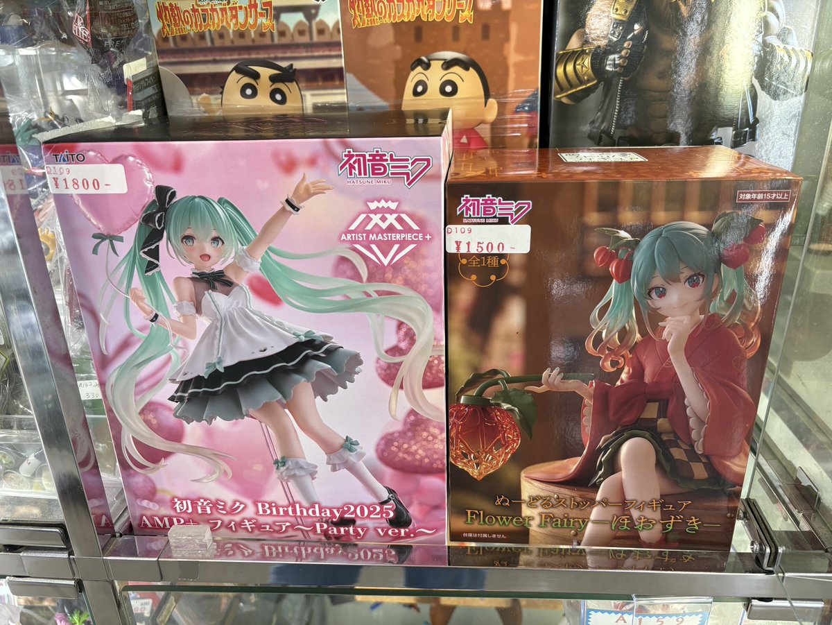 初音ミク Birthday2025 AMP＋ 初音ミク ぬーどるストッパー