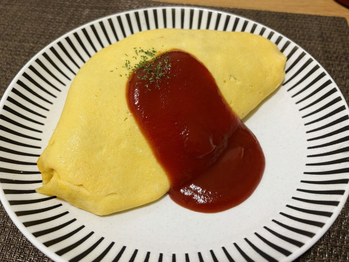 綺麗にできたオムライスでも見てくれ