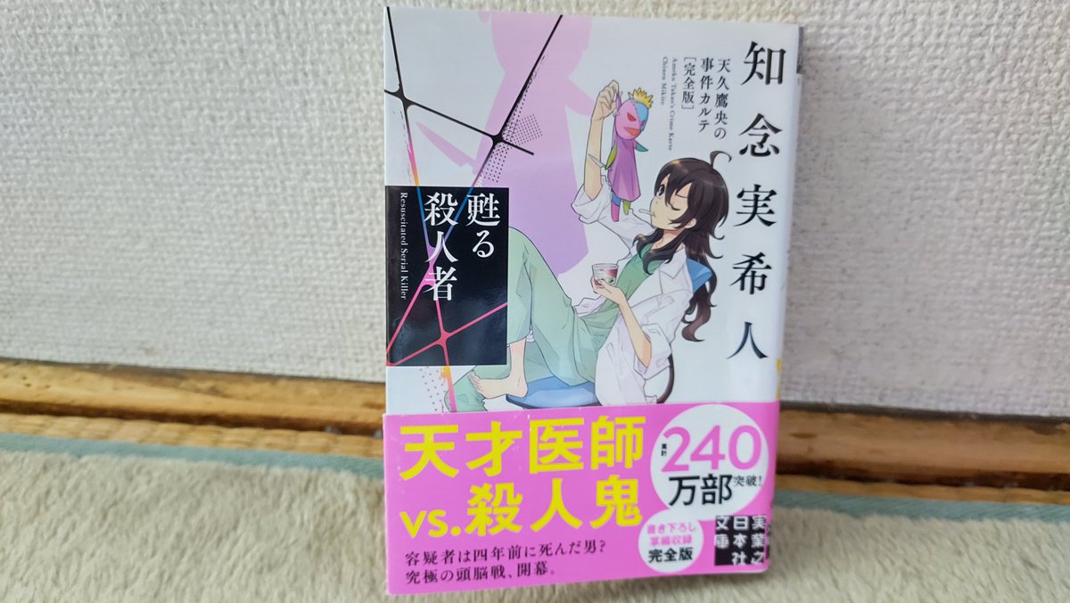 ゆずりん ゆずりん (@yuzurin1991ab) / X