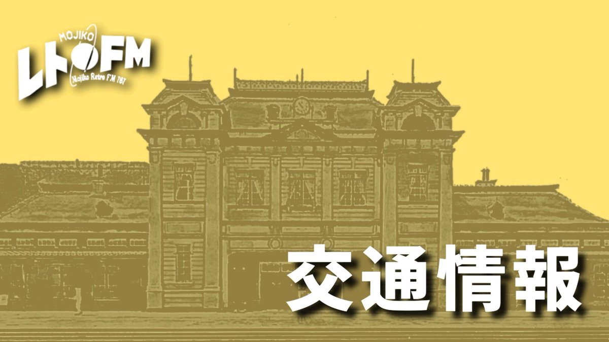 コミュニティと都市 (1976年) 町内会 ――コミュニティからみる日本近代 (ちくま新書 1797