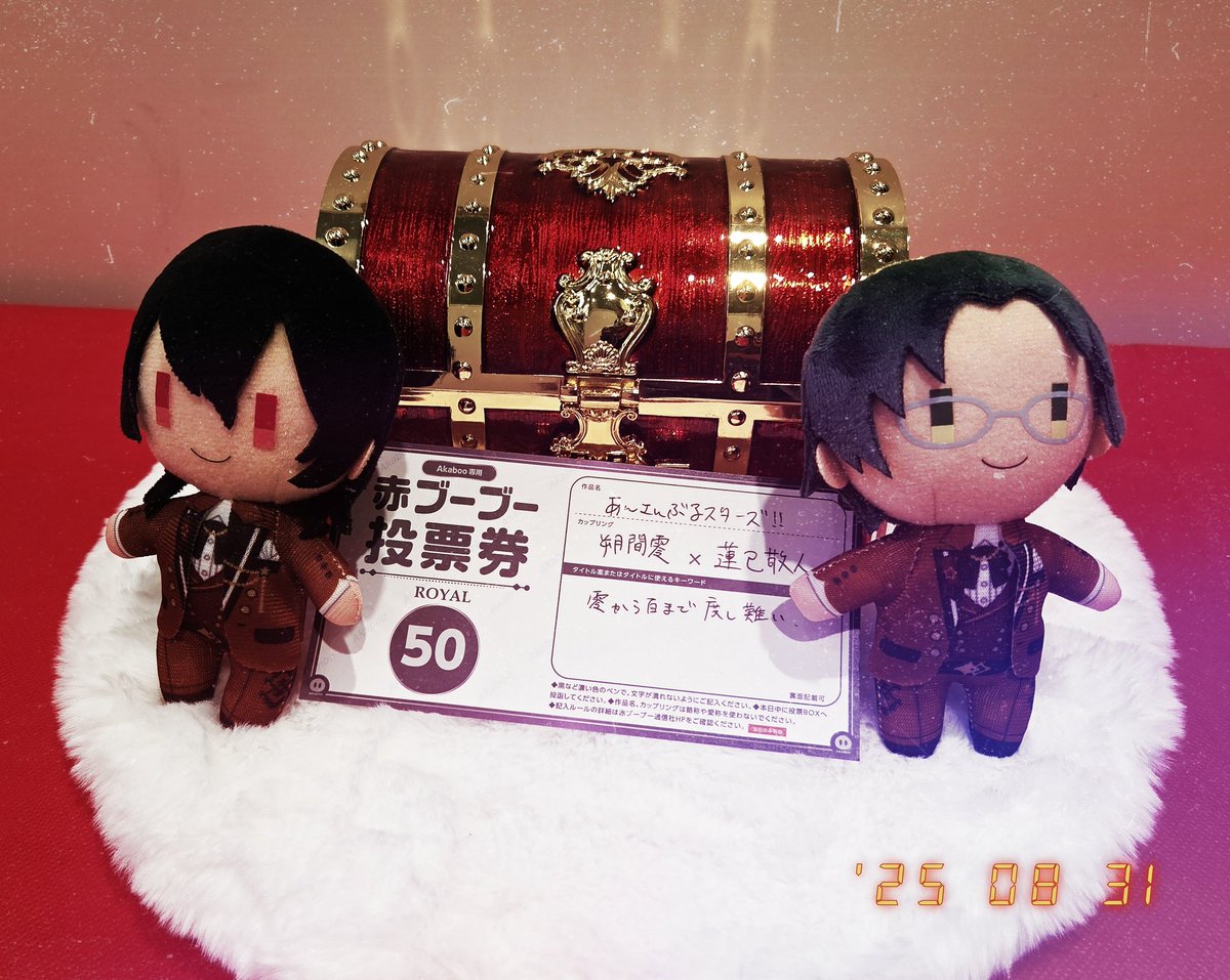 本日新刊カードの投票をしてきました！

2026年 6/28、7/5 「星に願いを 2025 -day1,day2-」内にて
零から百まで度し難い(零敬オンリー)が開催確定となります！皆様ご協力ありがとうございました〜😊