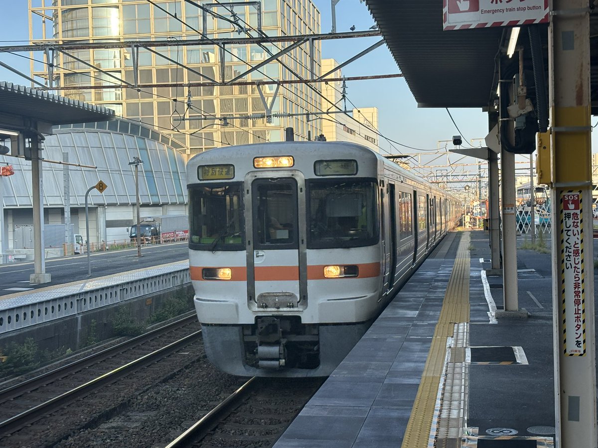 たかちー🌸 on X: 