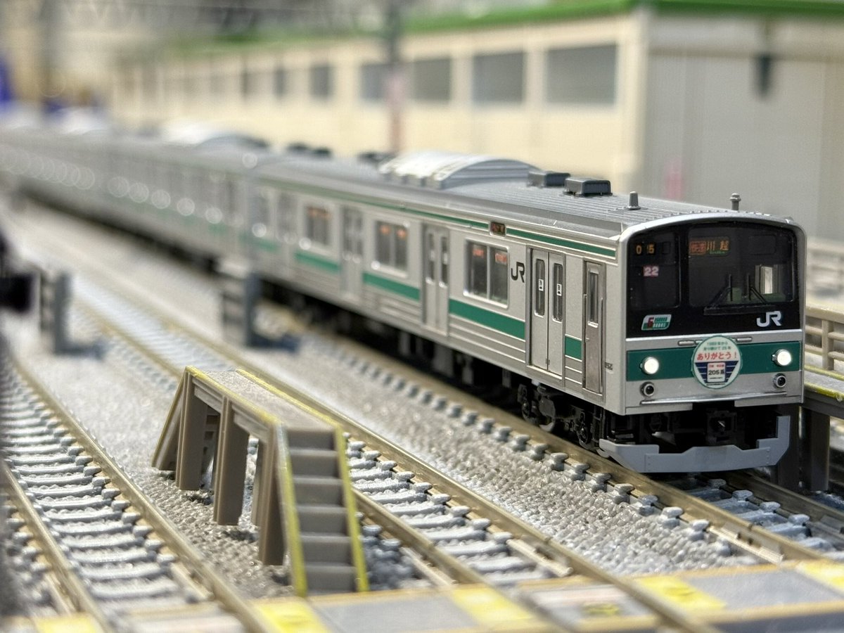 ぷちサンプル JR 205系通勤電車(埼京・川越線)セット｜製品情報｜製品検索｜鉄道模型