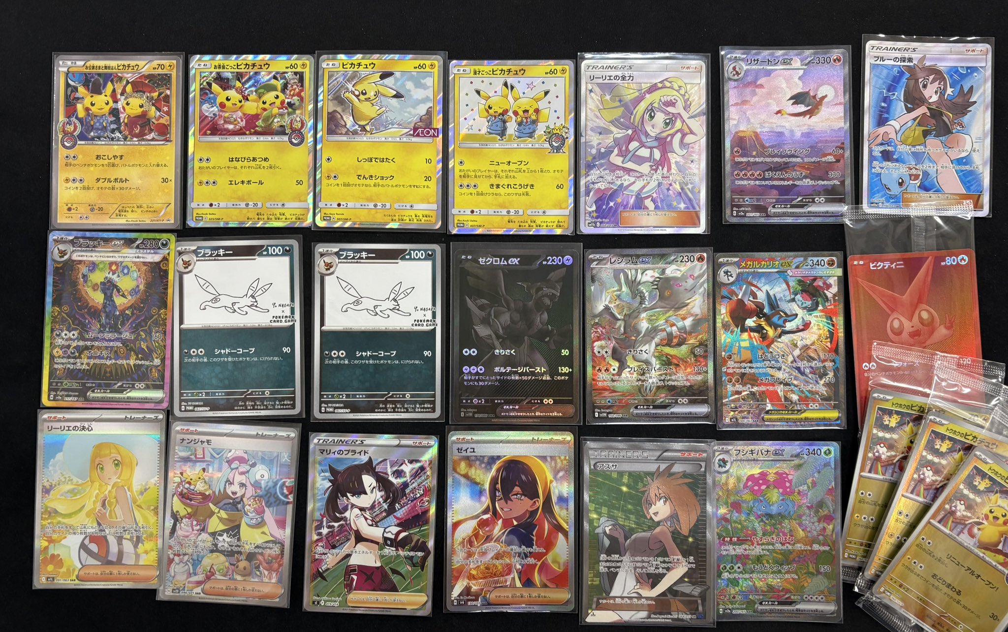 ポケモン - 【白戸】ポケモンカードまとめ売り 早い者勝ち ポケモンカード 600枚 光り物あり まとめ売り 引退品