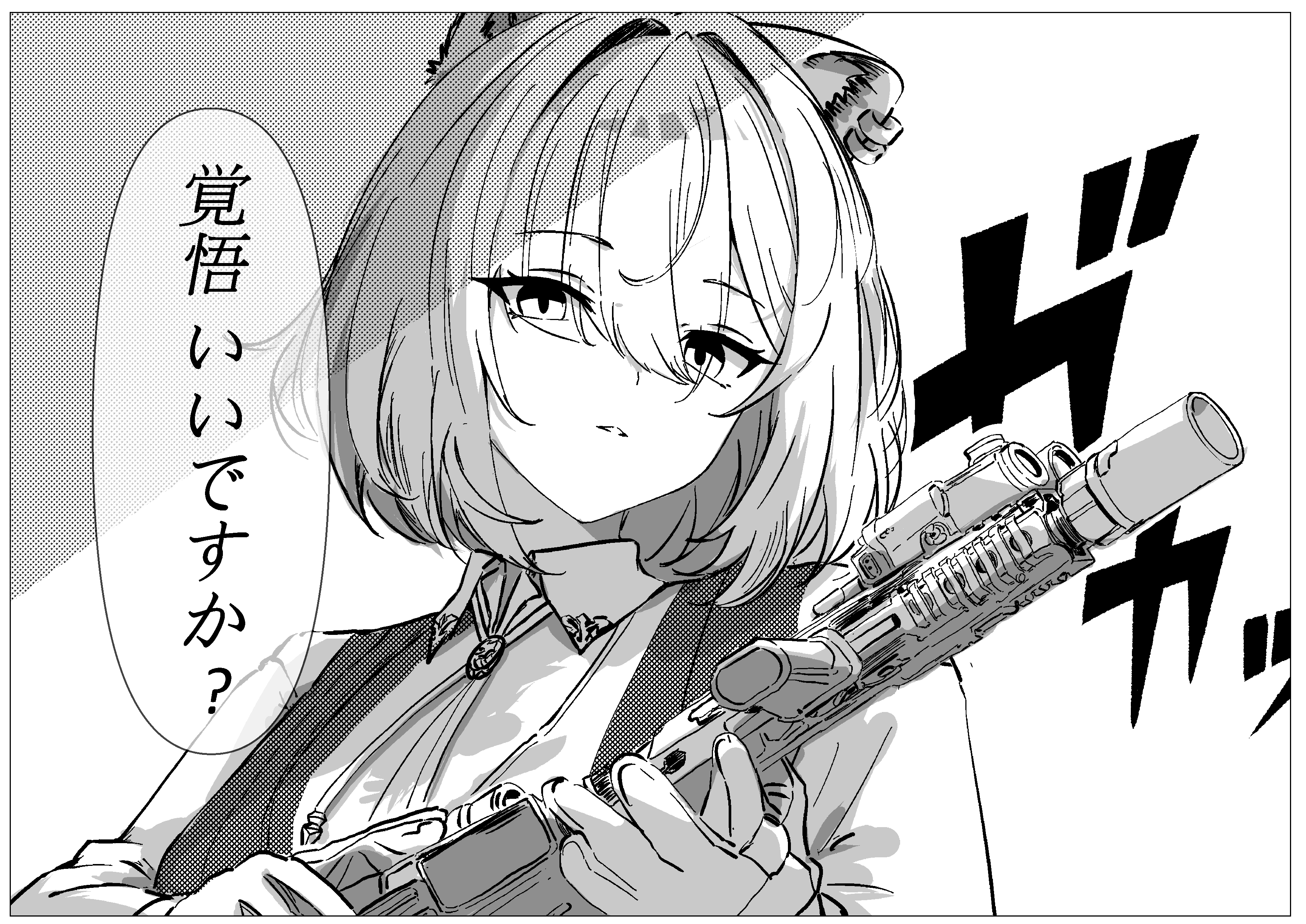獅白ぼたん　大阪梅田　8点セット 特典付き】獅白ぼたん 6点セット ホロライブ 梅田 大阪 - メルカリ