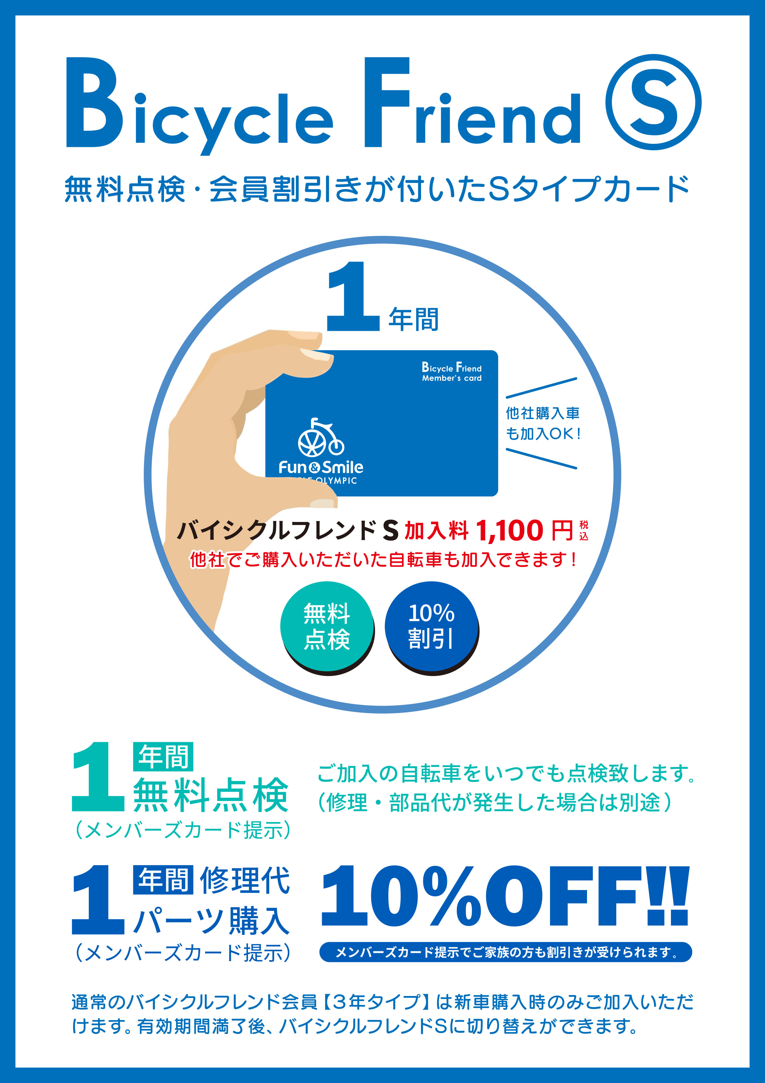■送料無料■オリンピックプレート計105kg 追加見積もり大歓迎です！ ☆送料無料☆オリンピックプレート計105kg 追加見積もり大歓迎