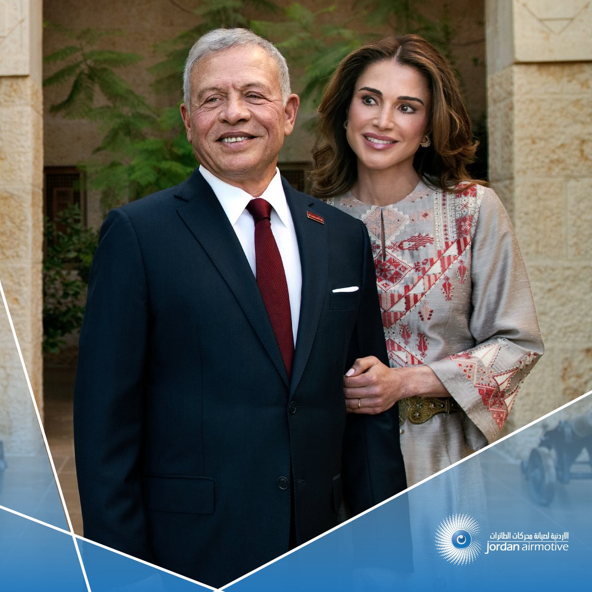 We wish Her Majesty Queen Rania Al Abdullah many happy returns on the occasion of her birthday

#QueenRaniaAlAbdullah #Jordanairmotive #RoyalFamily #HashemiteFamily #Amman #Jordan