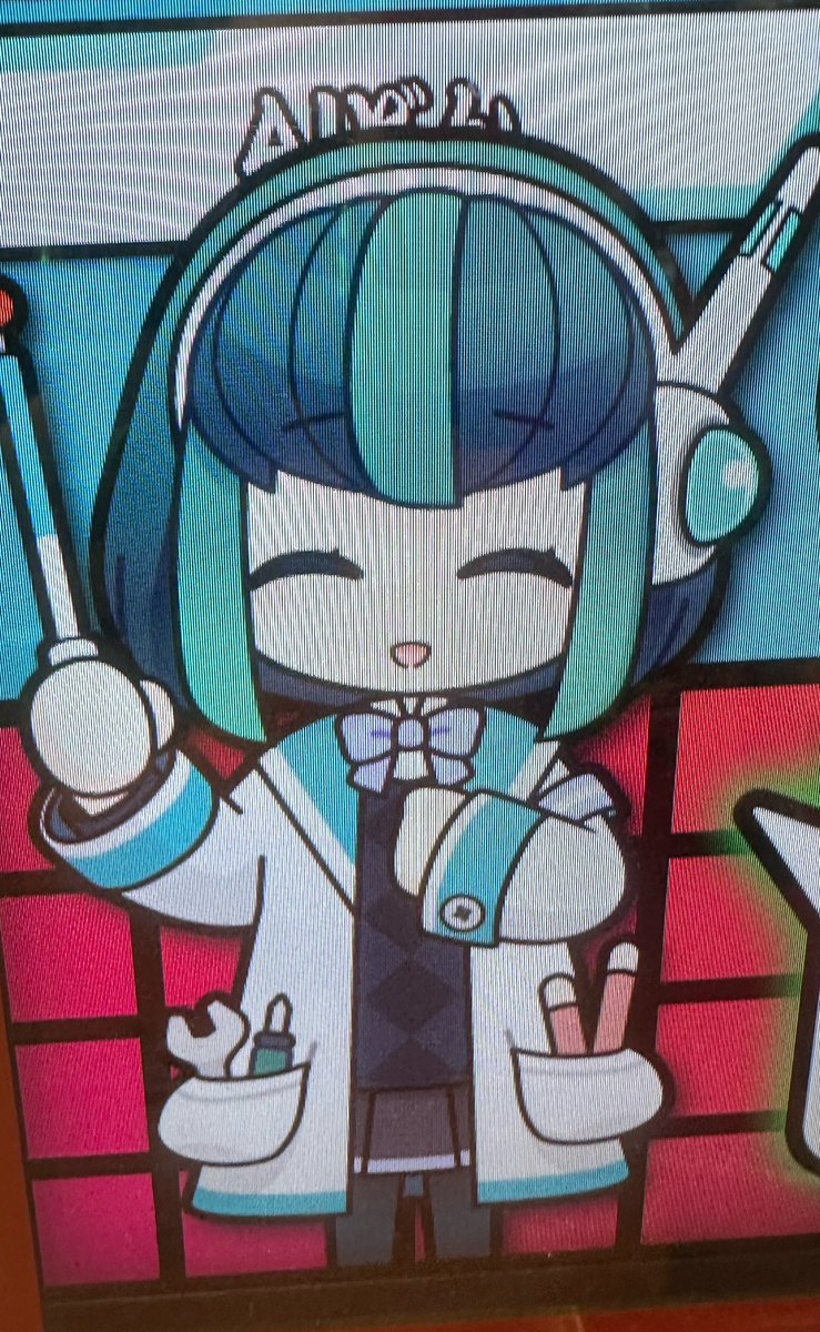 米ください