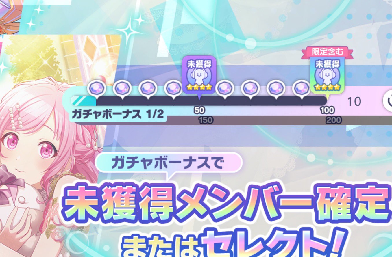 あーちゃんさん専用 新品】NEEDY GIRL OVERDOSE あめちゃん生誕祭2025記念アクスタ