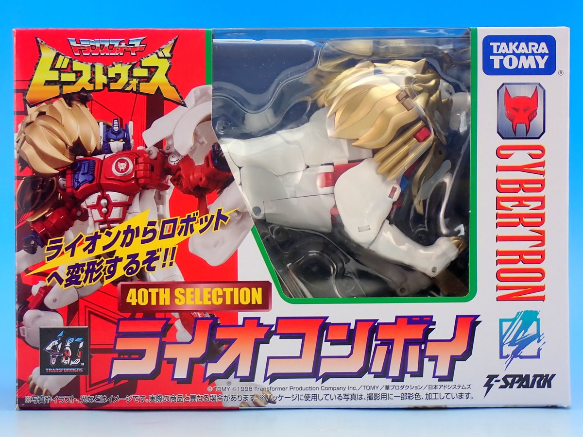Gokin_z (@gokin_z) / X