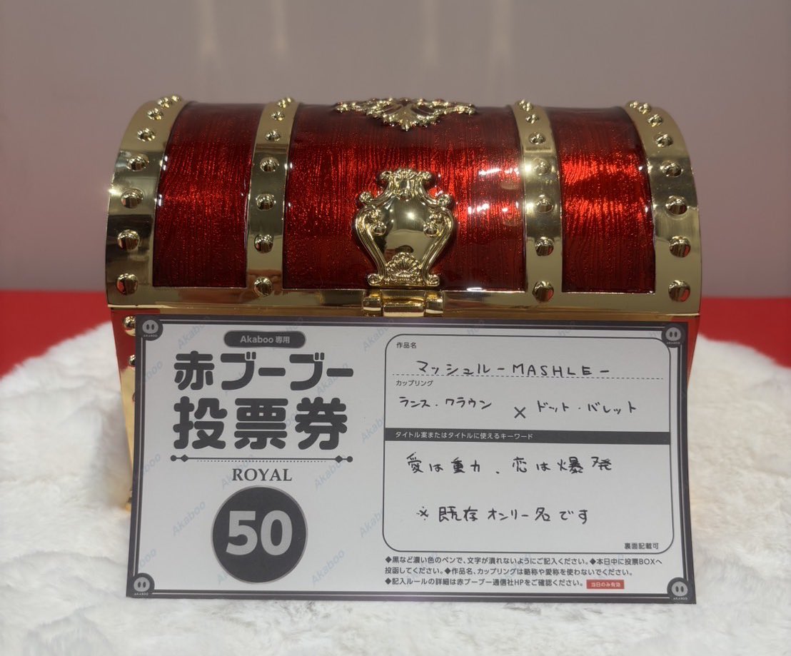 ポルポル様専用出品 ポルポル様専用出品