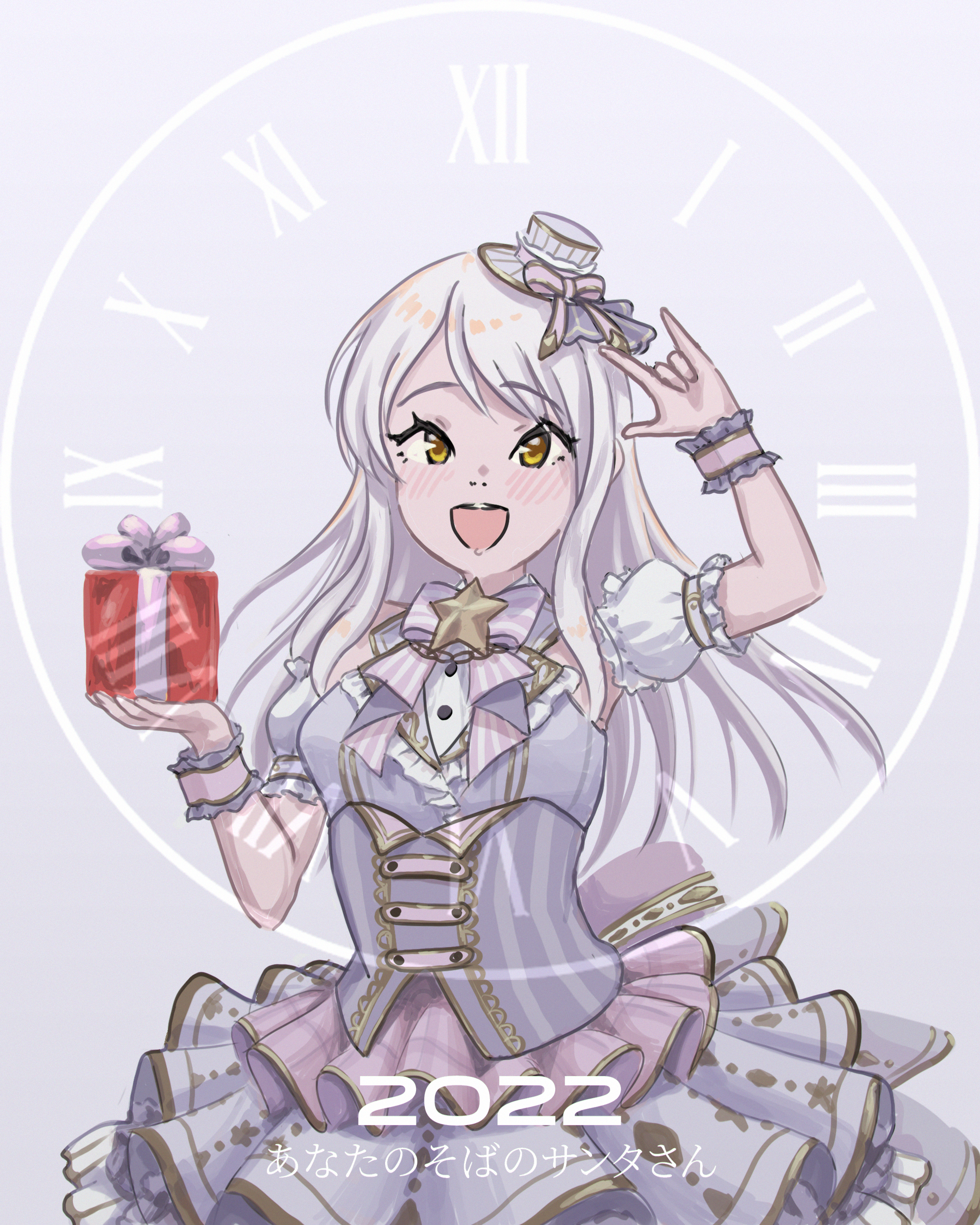 イヴ・サンタクロース情報局 (@EveinfoP) / X