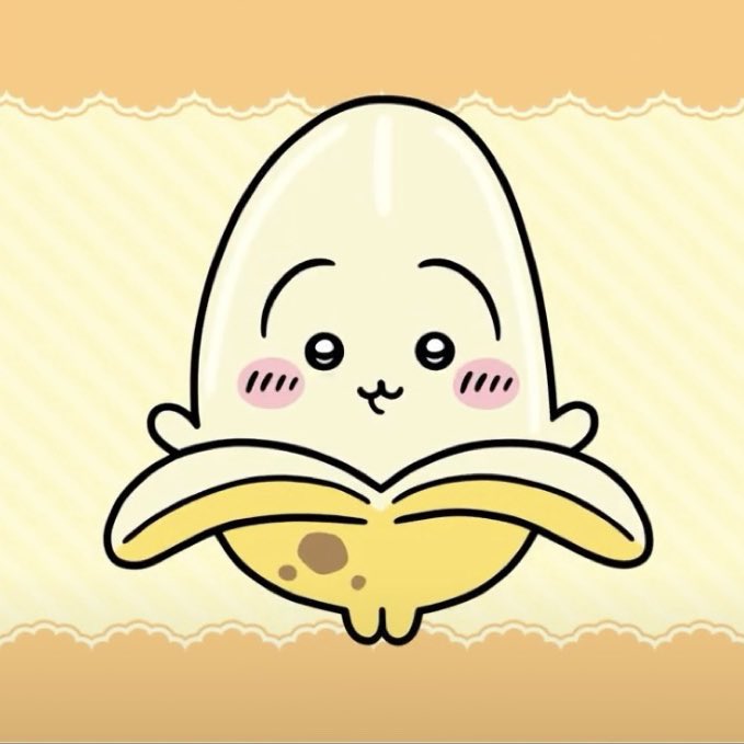 혼자 그냥 바나나인거 진심 어이없슨ㅋㅋㅋㅋ