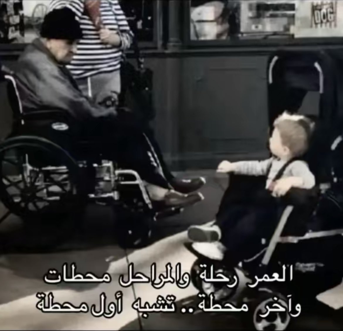 بين اليوم الاول بالسنة الاولى واليوم الاول بالسنة الاخيرة 🤍🌚