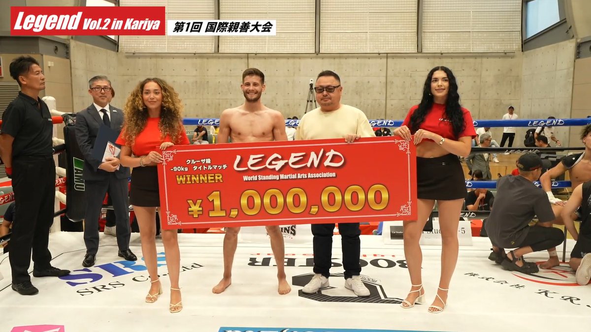 tom_kickboxing's tweet photo. #LEGEND2 https://t.co/ZAcTpmy4Zv