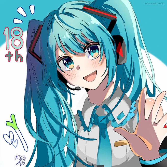 誕生日らしいので1年ぶりに落書き #初音ミク #初音ミク18th #初音ミク誕生祭2025