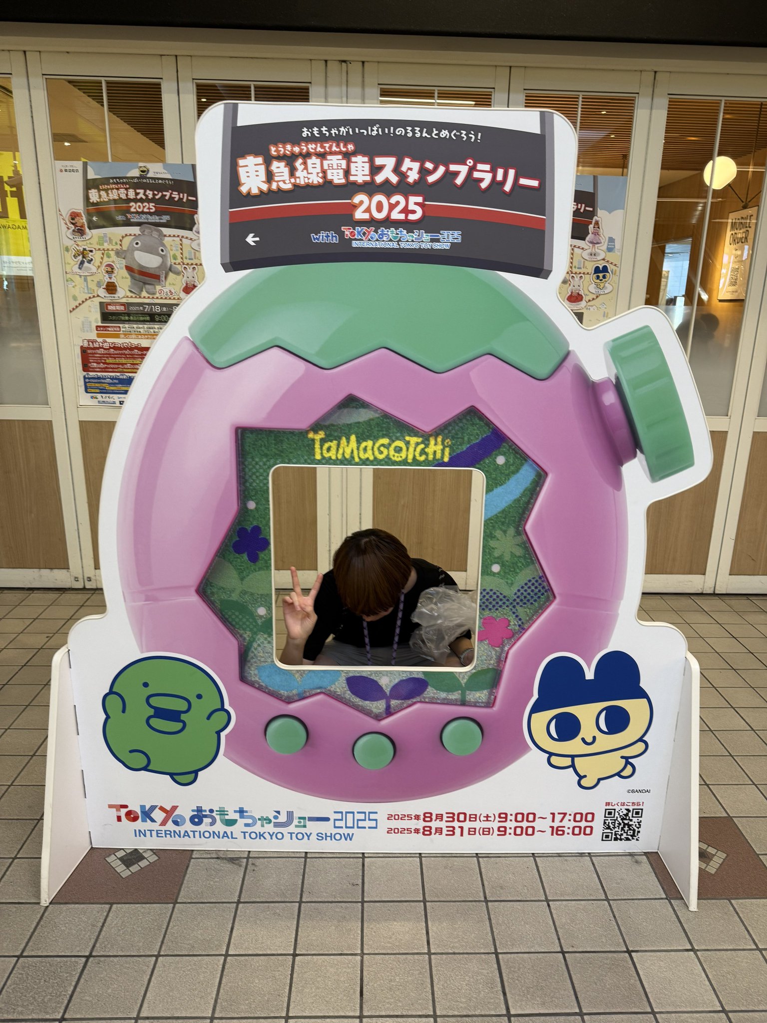 こまっちゃん専用 コウペンちゃん はなまるサウナ のぼせちゃう～！アクリル