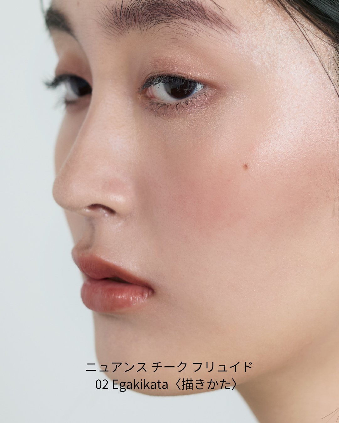 新品レア OSAJI オサジ 限定 アイシャドウ チーク ミラー　ノベルティ付き 新品レア OSAJI オサジ 限定 アイシャドウ チーク ミラー