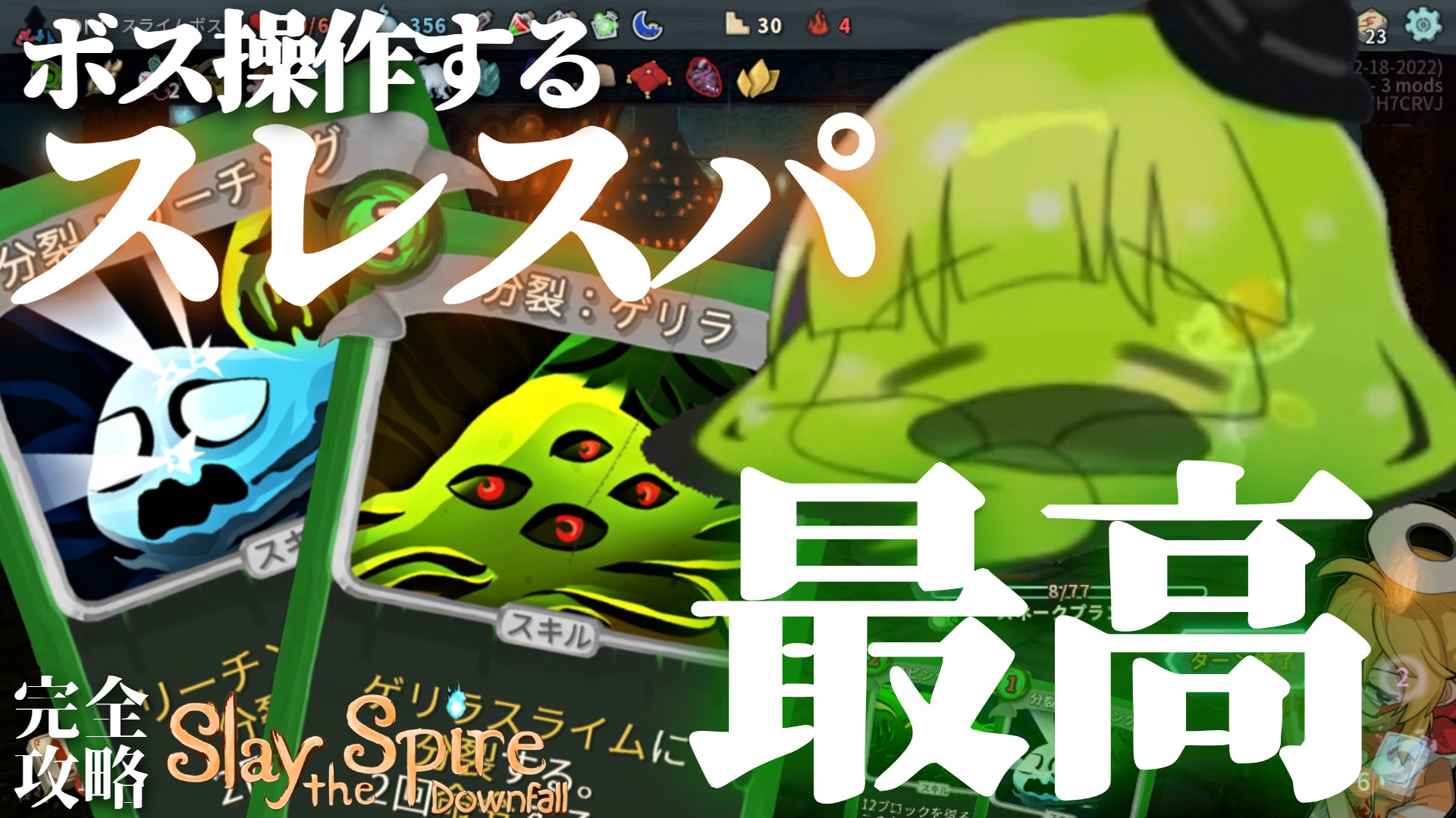 即日発送＆フォロワー様5%オフ❗️ 大会構築　断罪再世デッキ　② 即日発送＆フォロワー様5%オフ❗️ 大会構築 断罪再世デッキ ② すて