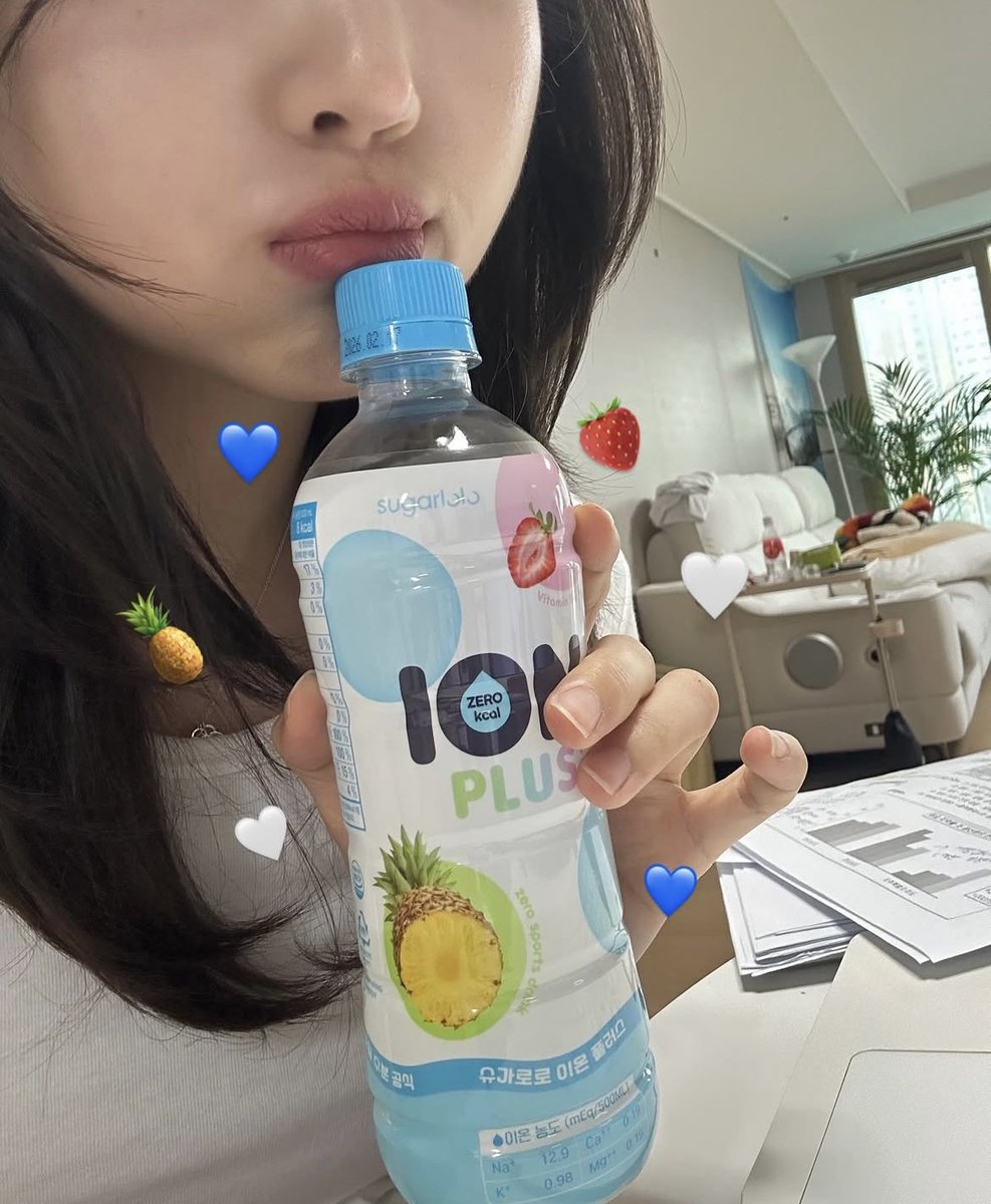 #아산 #온양동 남자친구 생기면 어떤기분일까~