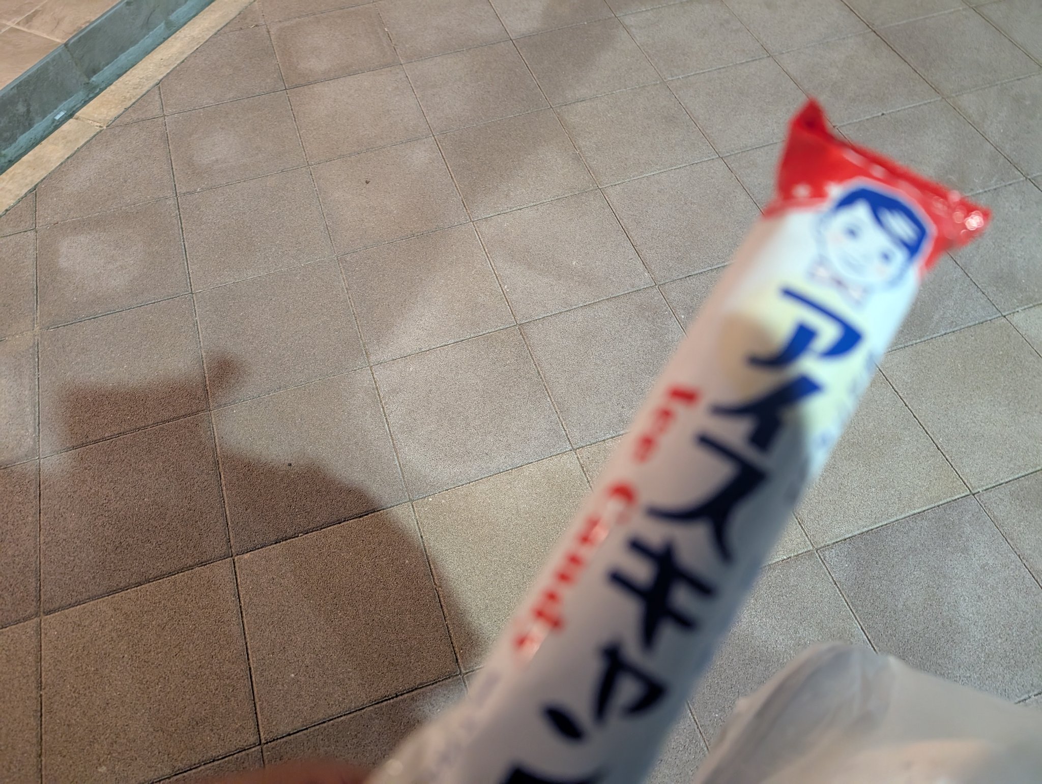 ひろ33🐺 (@hirokenchiku) / X