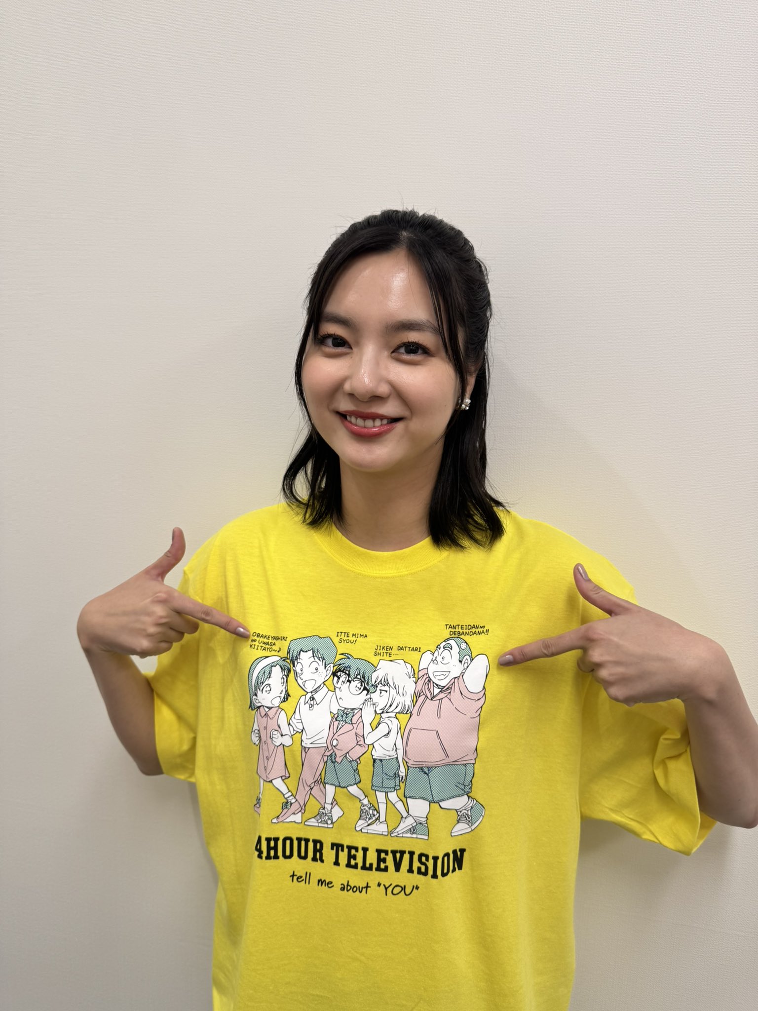 新川優愛 on X: 