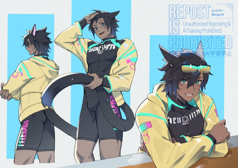 Zig (@zig_r14) / X