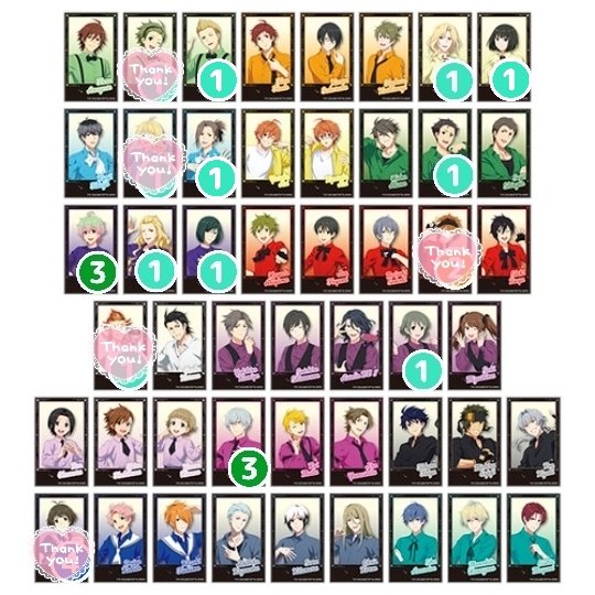 更新🆕《交換/譲渡》SideM キャラガム Summer Market

譲┊︎北斗、圭、麗、みのり、龍、キリオ3、翔真、九郎、巻緒、道夫3
求┊︎クリス、315shop特典クリス、各70円＋送料

1:1〜でもお気軽にお声掛けください。特典のクリスは1:3の比率違いも可能です。
よろしくお願いします！
