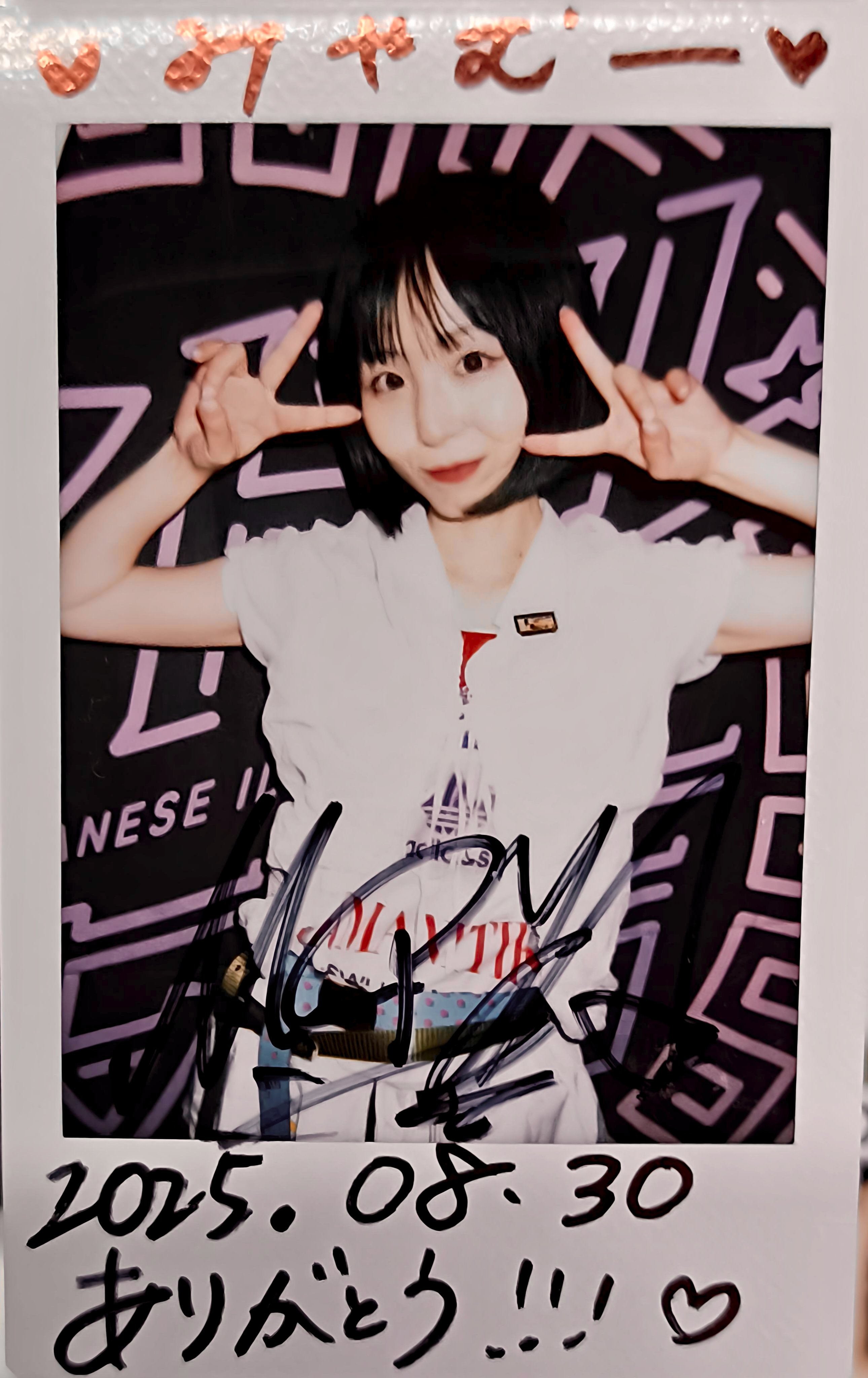 みやむー🌙😈🪜 on X: 