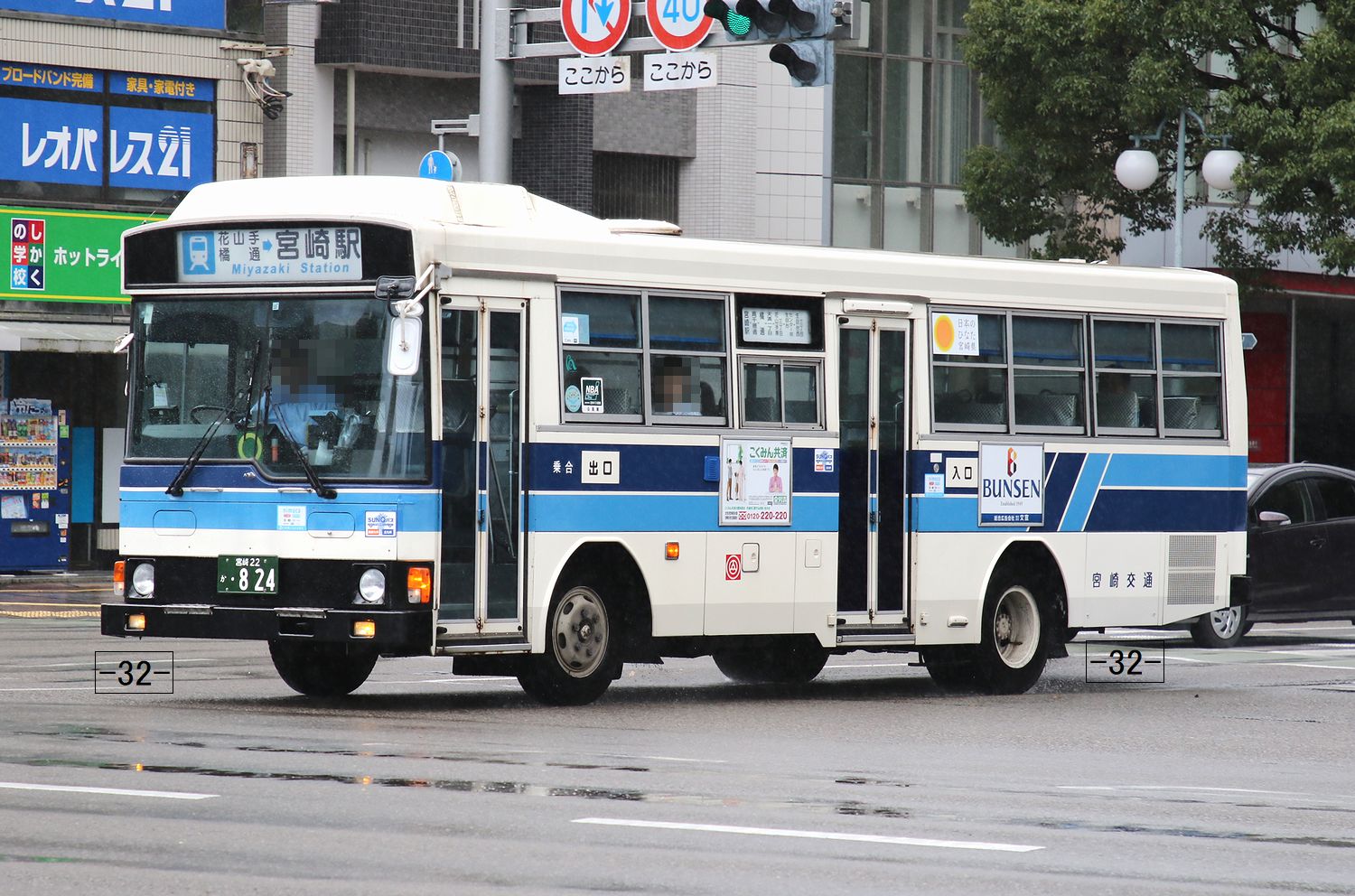 黑宮花崎さん専用 楽天市場】Provision プロビジョンギター TEC-AM002 LA/BK