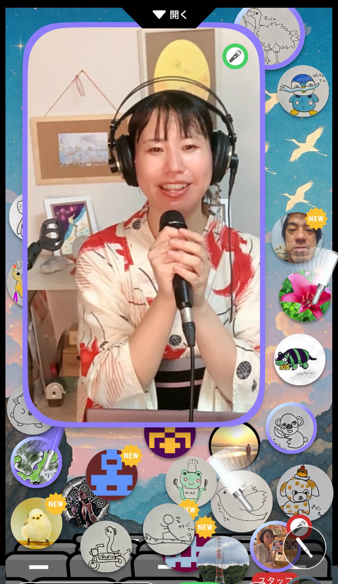 ❤ともちゃんさま❤高次元量子術エナジー音源❤❤❤ もふもふえん, 岡村直央(CV.矢野奨吾), 橘 志狼(CV.古畑恵介