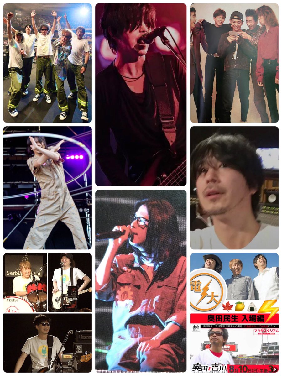 8月の、酷暑お疲れ様でした🥵ﾊﾞﾃ2
外出しても室内にいれば平気と思いきや、駅のホームやトイレ
建物のロビーや階段なんて
全くクーラー効いてないからね😱💦
9月は下がってくれー‼︎懇願

『米日🍚🍤EBIちゃん
暑さで茹で上がる🦐さんw』