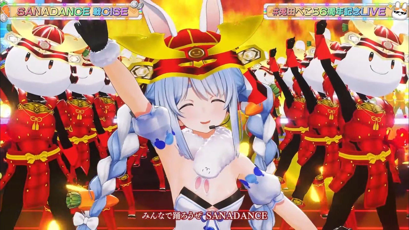 【希少】ホロライブ 兎田ぺこら ホロライブ3期生 5周年記念 法被 はっぴ ホロライブ3期生 5周年記念 法被 兎田ぺこら｜Yahoo!フリマ（旧