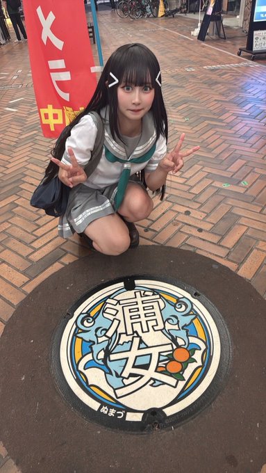 コスプレイヤーみらいさきのTwitter画像31