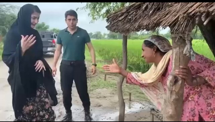 Rashid khan (@rashidsaheja) on Twitter photo زندگی میں ایسا وزیر اعلی کبھی نہیں دیکھا نا سنا ہمارے ہاں وزیر اعلیٰ تو دور کی بات وزرا کے منشی پی اے وغیرہ میں اتنی اکڑ ہوتی ہے کہ کسی سے ہاتھ ملانا توہین سمجھتے ہیں ملک کے سب سے بڑے صوبے کی وزیر اعلی مشکل کی گھڑی میں خود جاکر عوام کی دیکھ بھال کررہے ہیں
شکریہ <a href="/MaryamNSharif/">Maryam Nawaz Sharif</a> زندگی میں ایسا وزیر اعلی کبھی نہیں دیکھا نا سنا ہمارے ہاں وزیر اعلیٰ تو دور کی بات وزرا کے منشی پی اے وغیرہ میں اتنی اکڑ ہوتی ہے کہ کسی سے ہاتھ ملانا توہین سمجھتے ہیں ملک کے سب سے بڑے صوبے کی وزیر اعلی مشکل کی گھڑی میں خود جاکر عوام کی دیکھ بھال کررہے ہیں
شکریہ <a href="/MaryamNSharif/">Maryam Nawaz Sharif</a>