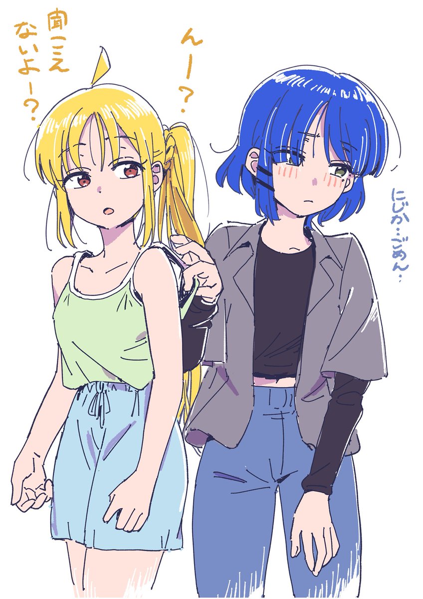 ごぼう (@kkggbpn4g27) / Posts / X