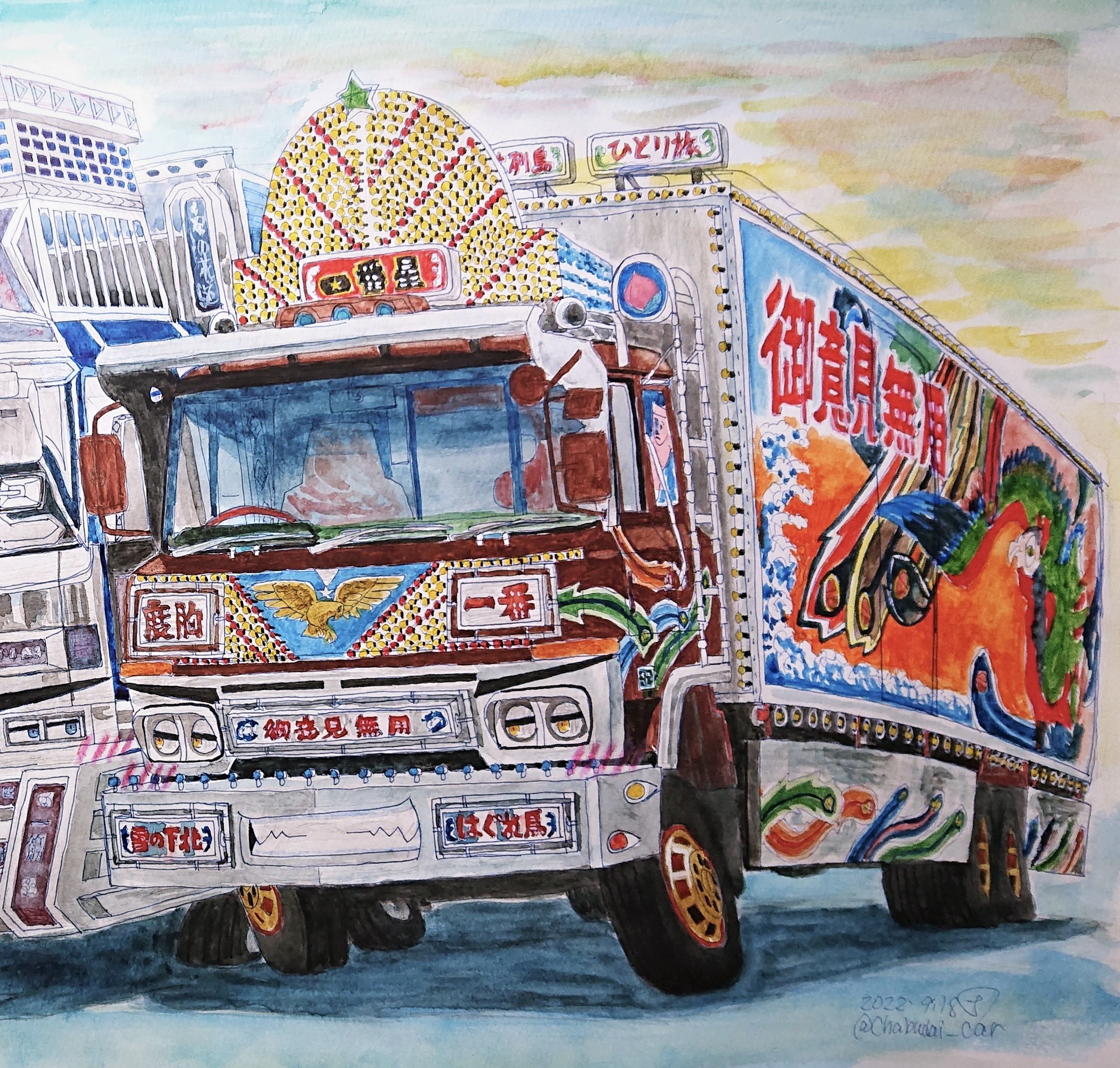 トラック野郎トラック小僧 Amazon | 青島文化教材社 1/32 トラック野郎シリーズ No.1 一番
