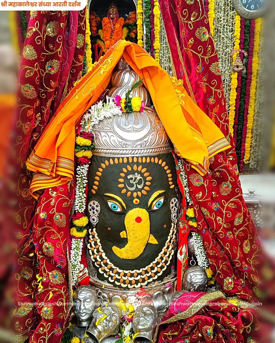 श्री महाकालेश्वर ज्योतिर्लिंग जी आज के संध्या आरती श्रृंगार दिव्य दर्शन 31.08.2025