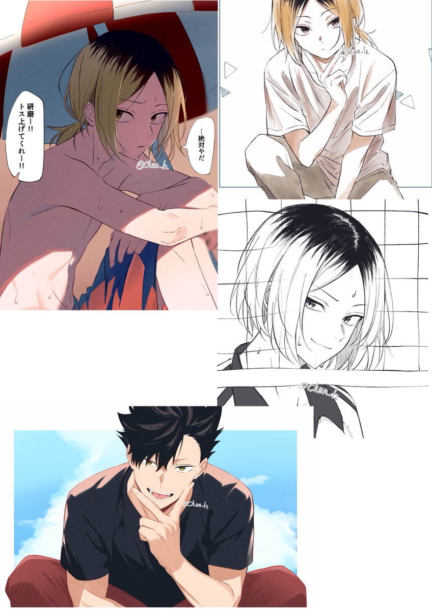 ■ちゅん■ ちゅん (@Chun_lz) / X