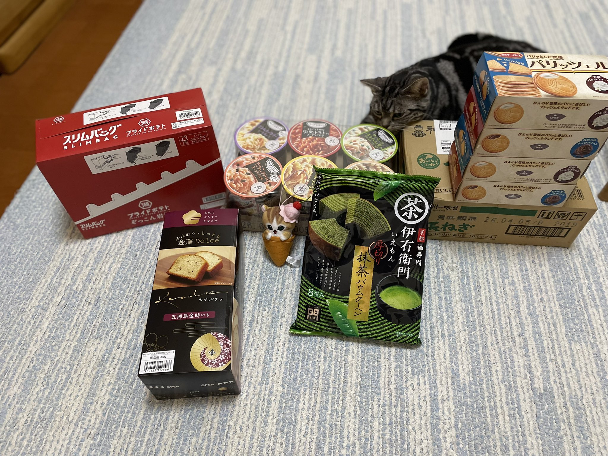きままマキママ様コーナーです(*'▽'*)♪ thank you✌️
