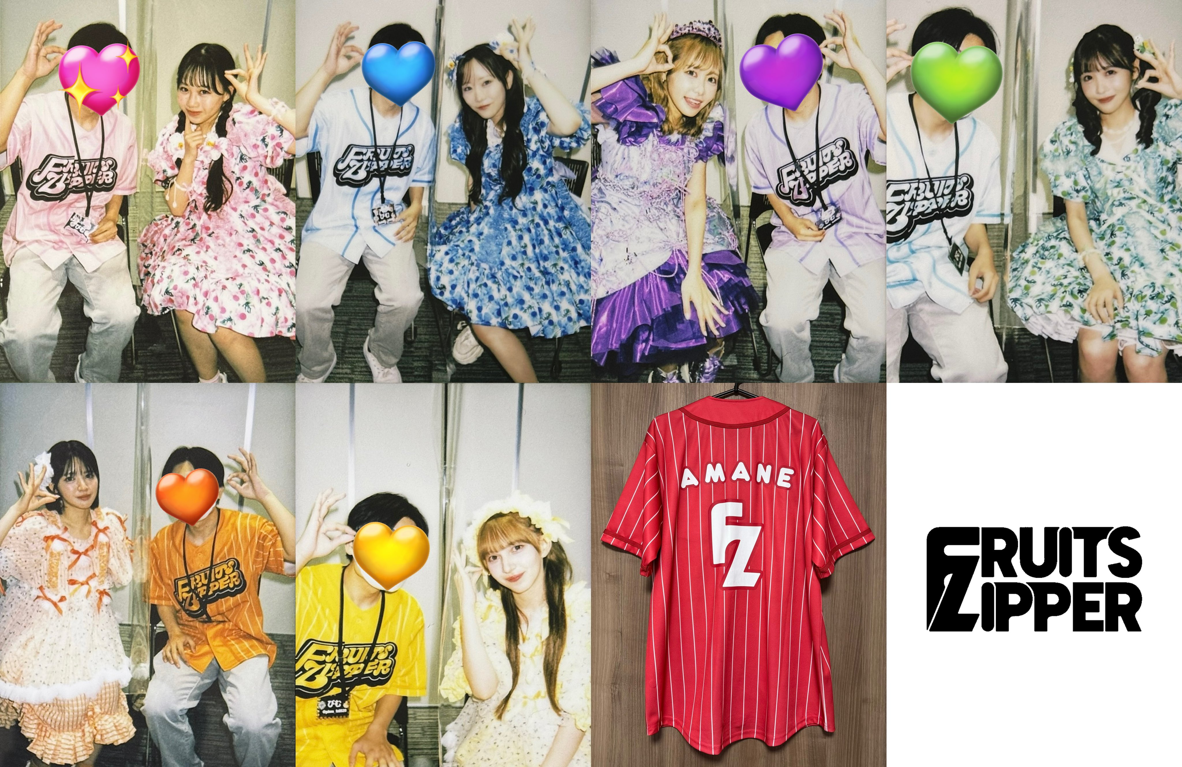 ぴむ☆fz on X: 