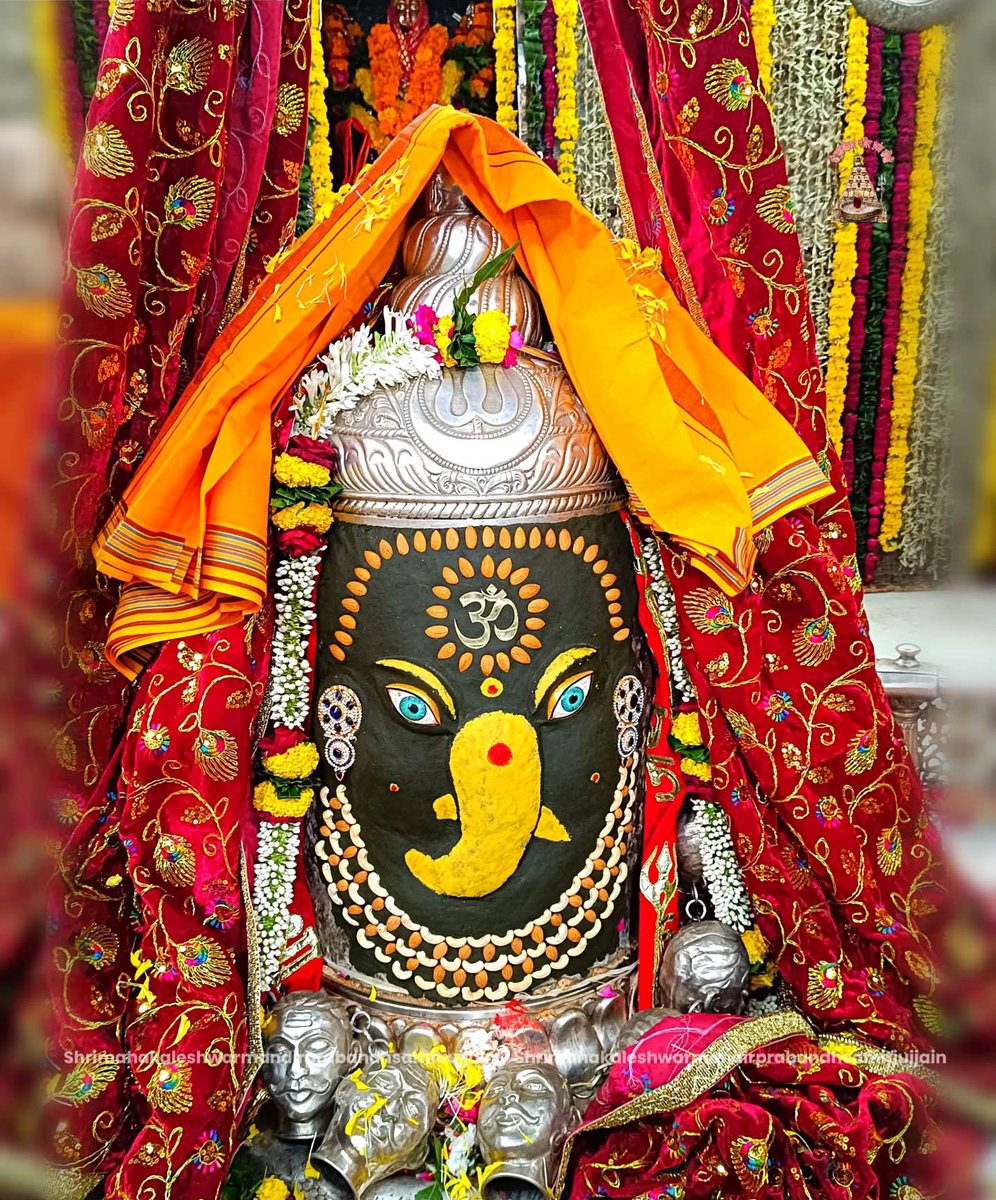 श्री महाकालेश्वर ज्योतिर्लिंग जी के आज के संध्या आरती शृंगार दर्शन 31.08.2025