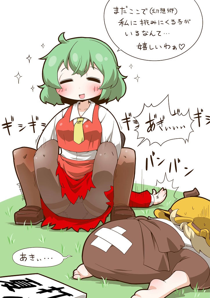 いっぱい描いた。褒めて。いややっぱいい。
 #今月描いた絵を晒そう 